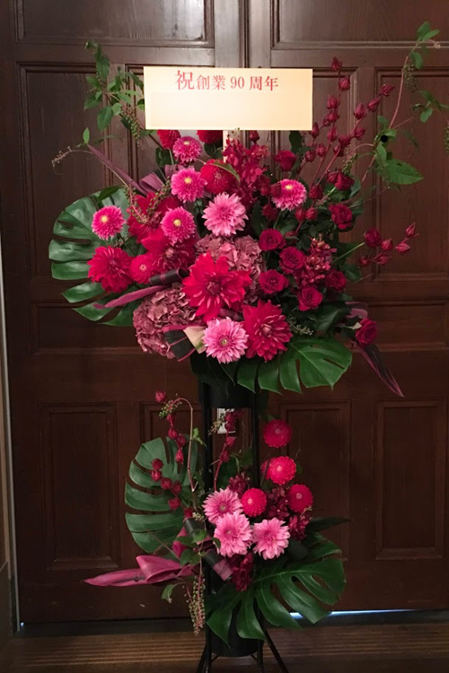 お祝いのお花 Gracia グラシア 季節の花で作るギフト ブーケ アレンジメント ウェディング 大阪 本町 花のスクール